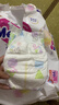 花王品牌进口妙而舒纸尿裤M64片(6-11kg)中号婴儿尿不湿 舒爽安心锁水 实拍图