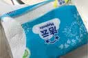 洁云卫生纸 加韧方包200张*8包 抽纸厕纸替代卷纸 平板纸厕所专用纸巾 实拍图