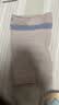 TEEIS德国护膝夏季薄款保暖关节炎半月板损伤男女士专用运动防护老寒腿 蚕丝透气防滑护膝 均码丨80-180斤通用 丨两只装 实拍图