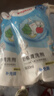 贝亲（Pigeon）奶瓶清洗剂婴儿专用玩具果蔬清洗剂清洁剂洗洁精实惠套装 600ml*2 实拍图