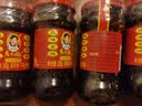 陶华碧老干妈 辣椒酱 风味豆豉油制辣椒 280g*4瓶 实拍图