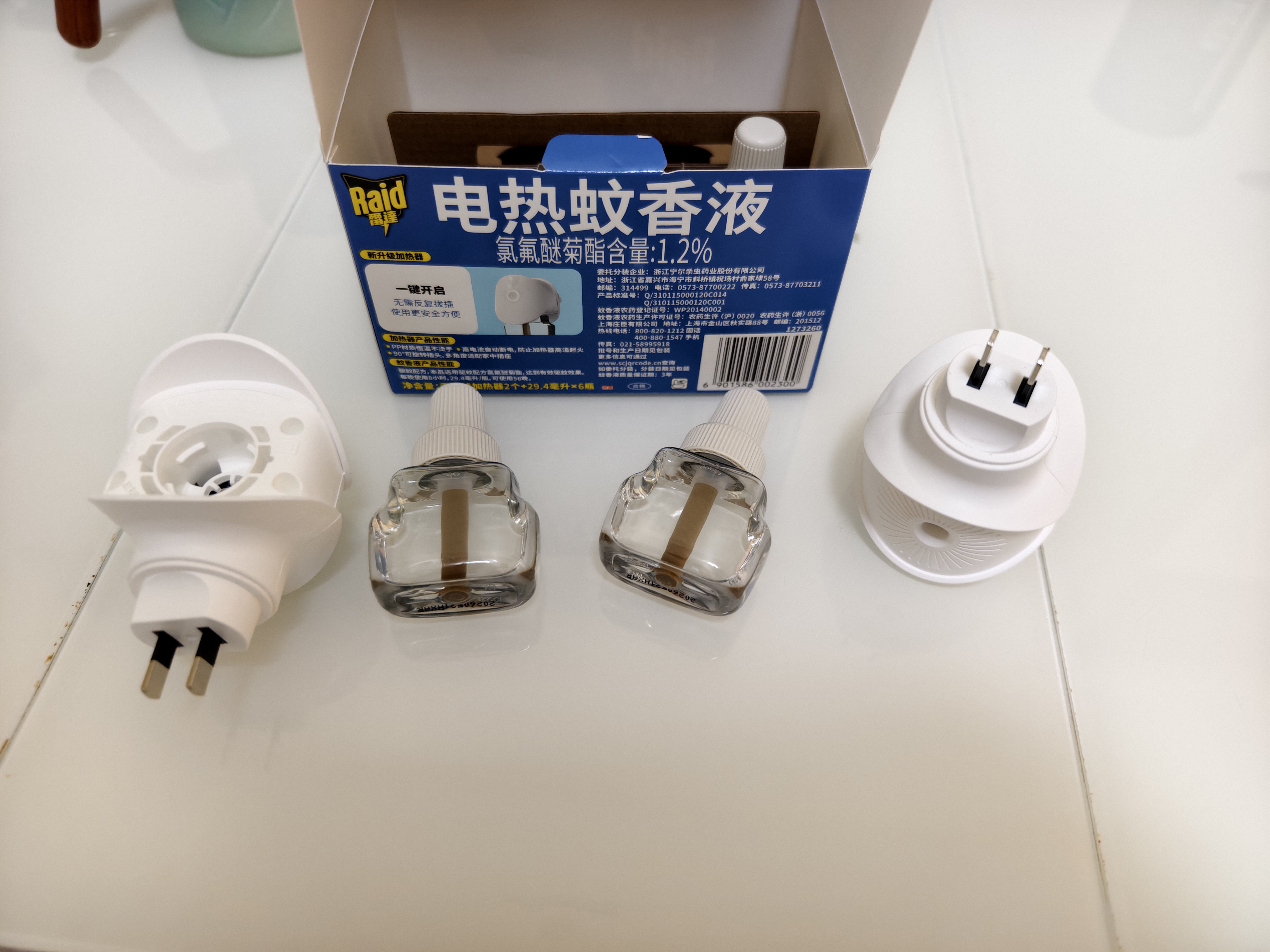 雷达（Raid）电热蚊香液 336晚6瓶装+2无线加热器无香型 驱蚊液驱蚊用品 实拍图
