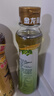 金龙鱼调味油套装660ml 香油花椒油藤椒油 米线凉菜麻辣烫 实拍图