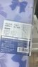 国誉【热门商品】B5/40张/8mm横线加藤木四孔活页本学生笔记本考研可换替芯大容量蓝色1本WSG-RUP81-1 实拍图