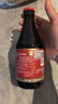 智美红帽啤酒330ml*8瓶 修道院精酿 比利时进口 聚会送礼 京东自营 实拍图