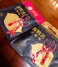 初旭食品（chuxufood） 温州酱鸭舌120g 酱香味 温州特产卤味熟食办公室网红休闲零食 实拍图