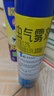 榄菊杀虫剂喷雾600ml*2无香型防蚊灭蚊喷雾灭蟑螂蚂蚁杀虫气雾剂 实拍图