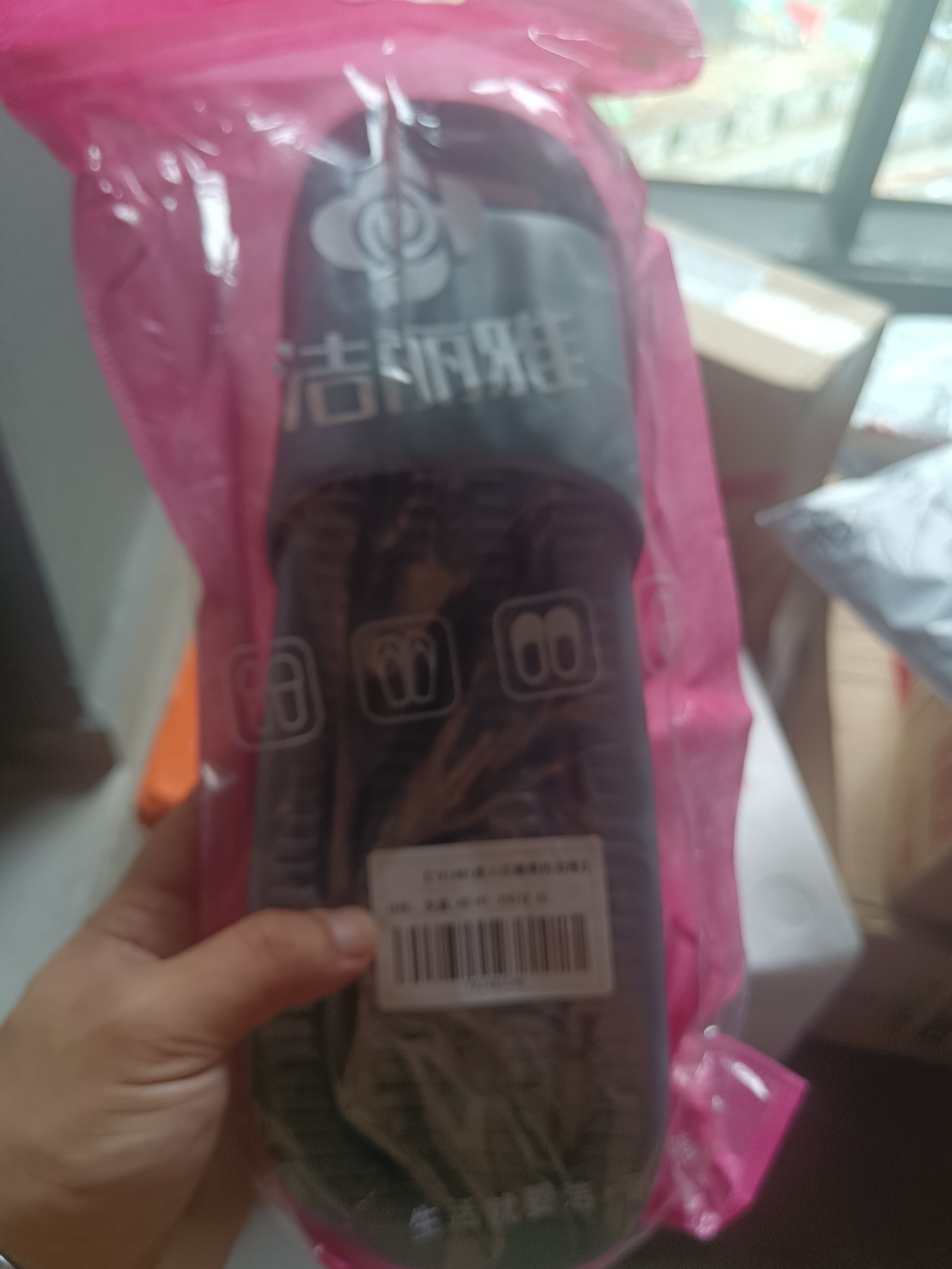 洁丽雅（Grace）拖鞋男2026新款夏季抗菌EVA防臭浴室洗澡防滑情侣室内家居凉拖女 实拍图