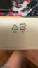 绿联【无黑边不挡屏】适用苹果17钢化膜iPhone17手机膜16Pro通用无边高清全屏防摔防爆保护膜 2片装 实拍图