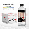 纳度东方苏打克东纯天然苏打水530ML*12整箱弱碱性饮用水非矿泉水 实拍图