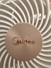 美的（Midea）【净化驱蚊】空气循环扇直流变频新款大风力家用落地扇3D摇头桌面电风扇卧室静音一级能效GDJ24DXS 实拍图