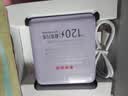HKXA【3C认证丨超薄】120W充电宝20000毫安自带线可上飞机小巧便携大功率大容量适用华为小米移动电源 紫色超薄丨顶配版丨提速999%+超级快充 20000毫安丨3C认证可上飞机高铁丨自带4线 实拍图