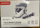 鱼跃（yuwell）升级款颈托护颈椎牵引器医用治疗支撑矫正颈部脖子固定器BA-JQ-C 实拍图
