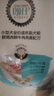 朗仕狗粮 泰迪比熊吉娃娃雪纳瑞狗粮小型犬通用 成犬全价狗粮5kg/10斤 实拍图