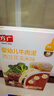 方广婴幼儿高铁猪肉牛肉鸡肉泥80g6个月+宝宝婴儿辅食肉泥多口味 牛肉泥西蓝花玉米味 150g*1盒 实拍图