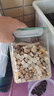 WEYES冻干14拼混合桶500g宠物猫狗零食冻干鸡肉鸡胸肉鸭肉粒营养补充 实拍图
