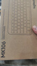 罗技（Logitech）MK106 键鼠套装 有线键鼠套装 办公键鼠套装 电脑键盘 紧凑型 黑色 实拍图
