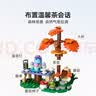 乐高（LEGO）积木好朋友42690 森林下午茶男女孩儿童玩具生日礼物 实拍图