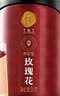 同仁堂品牌 北京同仁堂玫瑰花80g玫瑰花茶重瓣大朵泡水送女神长辈送礼品 实拍图
