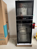 康宝（Canbo）消毒柜家用立式不锈钢大容量商用130L家庭餐具烘干紫外线双门二星消毒碗柜【政府补贴】XDZ130-D1 实拍图