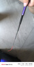 【野钓鱼竿】野钓手竿专业特价渔具溪流竿超轻超硬鲫鱼竿钓鱼竿 2.4m 单杆 实拍图