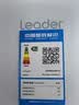 海尔（Haier）冰箱345升法式多门双四开门钢化玻璃面板一级能效双变频风冷无霜超薄家用家电Leader系列国家补贴 345L+健康黑金净化+冷藏三档变温+WIFI智控 实拍图