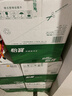 怡宝 饮用水 纯净水4.5L*4桶装水 整箱装 实拍图