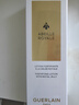 娇兰（Guerlain）帝皇蜂姿蜂皇水精粹液150ml补水保湿精华护肤礼盒生日礼物送女友 实拍图