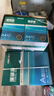 得力（deli）珊瑚海A4打印纸 70g500张*8包一箱 双面复印纸 企业采购优选 整箱4000张7360【销冠系列】 实拍图