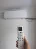TCL空调京东联名真省电Pro二代大1.5匹新一级能效 外机双排纯铜管挂机KFR-35GW/RT2Eb+B1 实拍图