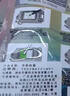 利民（thermalright）TF8(1.2g)(导热硅脂/CPU散热膏/1.2g装/导热系数13.8/笔记本导热膏/附带利民刮刀) 实拍图