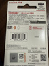 闪迪（SanDisk）128GB USB3.2 U盘 CZ430酷豆 黑色 读速400MB/s 车载U盘 文件加密 小巧便携优盘 实拍图
