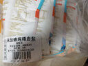 中盐 岩盐400g*5 【未加碘 井矿盐】家用细盐 无碘食盐  中盐出品 实拍图