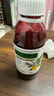川奇 强力枇杷露150ml*2瓶 养阴敛肺 止咳祛痰 用于支气管炎咳嗽感冒咳嗽 实拍图
