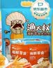 渔大叔 大连特产海鲜零食大礼包1030g送女生送礼物鱿鱼仔烤鱼片休闲零食 实拍图