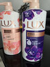 力士（LUX）精油香氛沐浴露幽莲1kg+桃花1kg送补充装470g家庭装持久留香 实拍图
