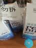 博士伦护理液美瞳隐形眼镜护理液除蛋白保湿杀菌大小瓶药水学生旗舰正品 润明355*2+120ml 实拍图