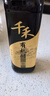 千禾 有机醋6度500ml 【0添加有机配料】 酿造食醋 炒菜凉拌 点蘸调味 实拍图