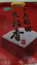 十月稻田 长粒香大米 20斤（东北大米 香米 10kg/公斤） 实拍图