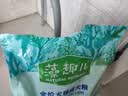 麦富迪狗粮 藻趣儿狗粮成犬粮牛肉螺旋藻 均衡营养2.5kg 实拍图