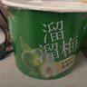 溜溜梅青梅分享桶460g西梅雪梅脆青梅果冻健康休闲零食团购礼包 实拍图