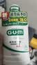G·U·M漱口水3瓶组套装清爽薄荷500ml*2+香草薄荷450ml*1 实拍图