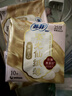 苏菲【王楚然同款】裸感S鎏光仙纸薄真蚕丝卫生巾日用25cm10片姨妈巾 实拍图