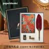 paperblanks【毕业礼物】佩兰克高档笔记本礼盒笔本套装送男女礼物生日纪念日礼物高级记事本伴手礼幸福鸟礼盒 实拍图