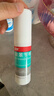 洛芙盐酸阿莫罗芬5%*2.5ml+洛芙联苯苄唑溶液（25毫升：250毫克）60ml*2盒+洛芙指甲封包胶带10片/袋 实拍图