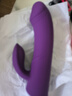 EROCOME震动棒女生专用玩的玩具自慰器成人情趣用品按摩阳具刺激2026新款 实拍图