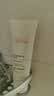雅漾（Avene）温和洁肤凝胶125ML 洗面奶洁面深层敏肌清洁卸妆男女护肤礼物 实拍图