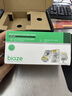 毕亚兹 超五类网线水晶头3U镀金工程款 cat5e电脑千兆网络连接器 RJ45超5类镀金水晶头 100个/盒 实拍图