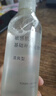 MUJI敏感肌用基础补水化妆水 保湿爽肤 小水瓶 滋润型 300ml 实拍图