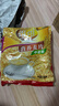 维维中老年营养麦片800g/袋谷物营养早餐速溶即食代餐营养 实拍图